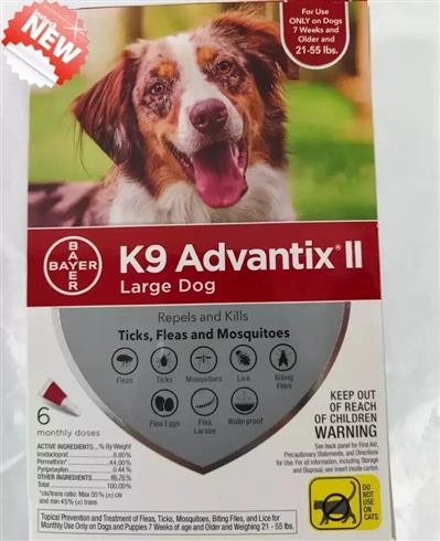 K9 Advantix ii, LARGE 21-55LB Dog, 6 DOSE