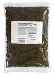 Hikari USA Cichlid Excel Sinking Pellets Fish Food 1ea/2.2 lb, Mini