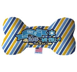 Hanukkah Dog Plush Bone Toy, "This Is How We Roll"