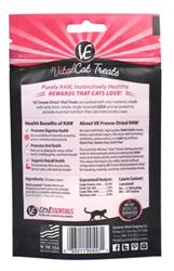Vital Essentials Fd Vital Cat Chicken Heart Treat 0.8Oz