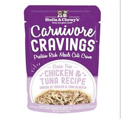 Stella and Chewys Carnivore Cravings Chicken and Tuna Recipe 2.8oz. (Case of 24)