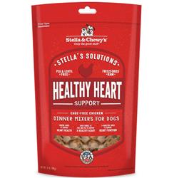 Stella And Chewys Dog Solutions Healthy Heart Support Freeze-Dried Chicken 13oz.