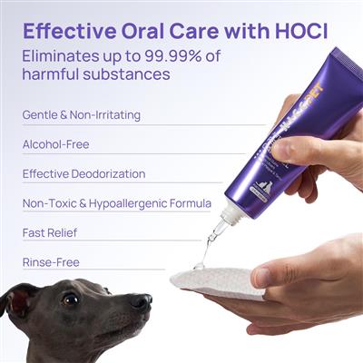 HICC Pet® Antimicrobial Pet  Oral Care Gel for Dogs & Cats