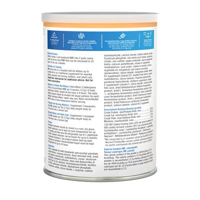 KMR Powder, 12 oz.