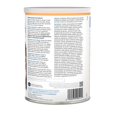 KMR Powder, 12 oz.
