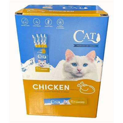 Cat by Scoochie Cat Food & Treats Planogram - 4 Foot - 4 Shelf