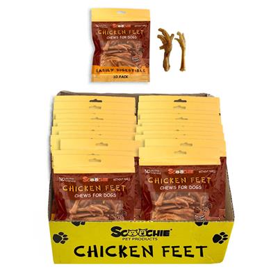 Small Dog Treats Planogram - 4 Foot - 4 Shelf