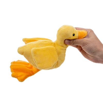 Plush Animated Duck  7"