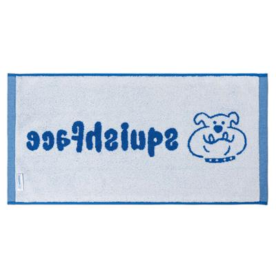 Squishface Slobber Towel