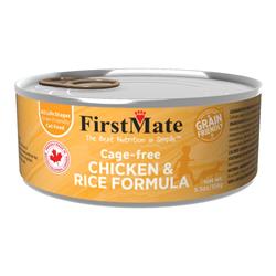 Firstmate Cat Chicken & Rice 5.5oz. (Case of 24)