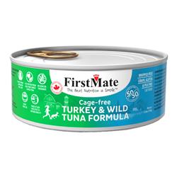 Firstmate Cat Turkey & Wild Tuna 5.5oz. (Case of 24)