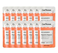 Cat Person Cat Supplements Digestive Support Turkey 1.05Oz Pouch 14 Pack
