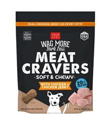 Cloudstar Wagmore Dog Soft & Chewy Extruded Chicken 5oz.