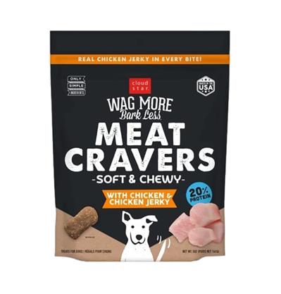 Cloudstar Wagmore Dog Soft & Chewy Extruded Chicken 5oz.
