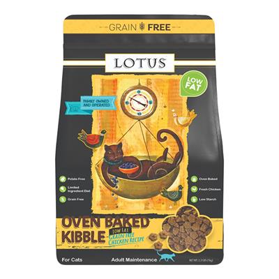 Lotus Cat Grain Free Low Fat Chicken 2.2Lb