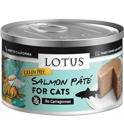 Lotus Cat Grain Free Salmon Pate 2.75oz. (Case of 24)