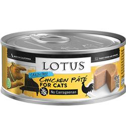 Lotus Cat Grain Free Chicken Pate 5.3oz. (Case of 24)