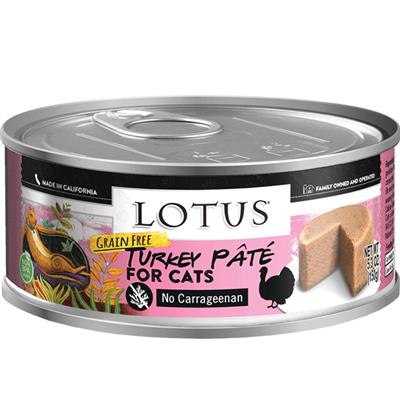 Lotus Cat Grain Free Turkey Pate 5.3oz. (Case of 24)