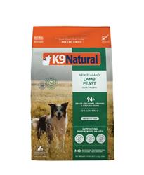 K9 NATURAL DOG CORE DIETS FREEZE-DRIED GRAIN FREE NEW ZEALAND LAMB FEAST 8LBS