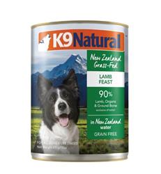 K9 NATURAL DOG CORE DIETS CANNED NEW ZEALAND LAMB FEAST 13OZ - 12 PACK