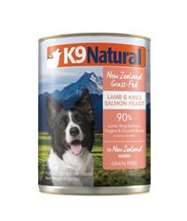 K9 NATURAL DOG CORE DIETS CANNED NEW ZEALAND LAMB & KING SALMON FEAST 13OZ - 12 PACK