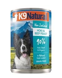 K9 NATURAL DOG CORE DIETS CANNED HOKI & NEW ZEALAND BEEF FEAST 13OZ - 12 PACK