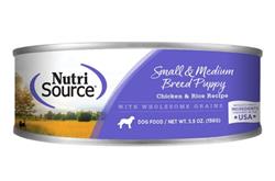 Nutrisource Dog Small & Medium Breed Puppy Chicken & Rice 5.5oz. (Case of 12)