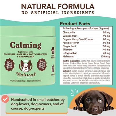 Natural Dog Company Dog Calming Supplement Chews - 90 Count