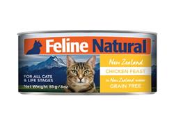 FELINE NATURAL CAT GRAIN FREE CHICKEN 3OZ