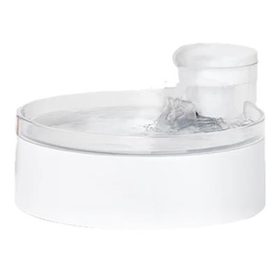 Petsafe Dog & Cat Outlast Pumpless Fountain 128oz.