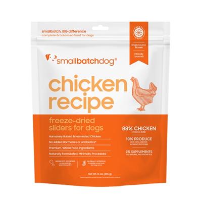 Small Batch Freeze Dried Chicken Sliders  - 14oz.