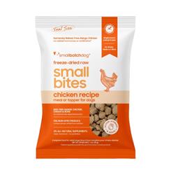 SMALL BATCH DOG GRAIN FREE FREEZE DRIED CHICKEN SMALL BITES 1OZ