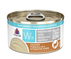 Weruva Wx Phos Focused 3oz Canned Cat food Chicken Puree