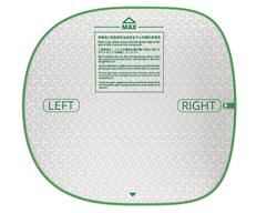 Extra Product Image