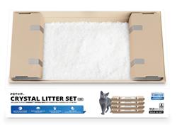 Extra Product Image