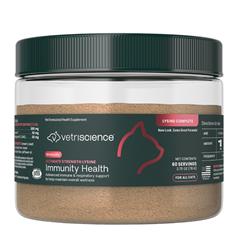 VETRISCIENCE CAT ULTIMATE STRENGTH LYSINE IMMUNITY HEALTH GRANULES