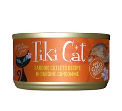 Tiki Pet Cat Tahitan Grill Sardine 2.8oz. (Case of 12)