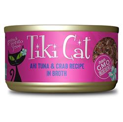 Tiki Pets Cat Hana Grill Ahi Tuna and Crab 2.8oz. (Case of 12)