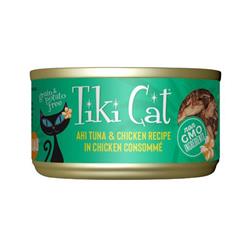 Tiki Pets Cat Hookena Luau Tuna and Chicken 2.8oz. (Case of 12)