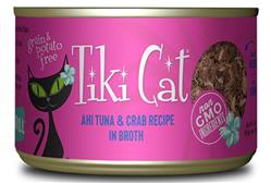 Tiki Pets Cat Hana Grill Ahi Tuna & Crab in Broth 6oz. (Case of 8)