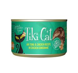 Tiki Pets Cat Hookena Luau Tuna and Chicken 6oz. (Case of 8)