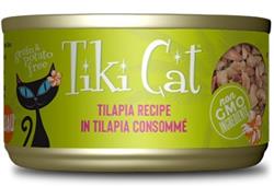 Tiki Pet Cat  Kapi'olani Luau Tilapia 2.8oz. (Case of 12)