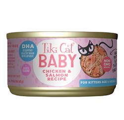 Tiki Pets Cat Baby Kitten Whole Foods with Chicken and Salmon Recipe 2.4oz. (Case of 12)