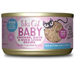 Tiki Cat Baby Shreds Grain-Free Wet Kitten Food 2.4oz (Chicken, Duck, & Duck Liver)