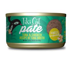 Tiki Pet Cat Luau Pate Ahi Tuna and Chicken 2.8oz. (Case of 12)