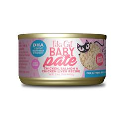 Tiki Pet Cat Pate Kitten Chicken Salmon 2.4Oz (12 per unit)
