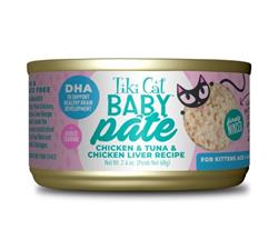 Tiki Pet Cat Pate Kitten Chicken Tuna 2.4Oz (12 per unit)
