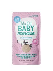 Tiki Pets Cat Baby Mousse Kitten Chicken Tuna & Chicken Liver 2.4OZ pouch 12pack