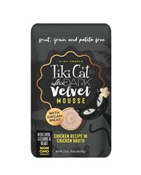 Tiki Cat & Tiki Dog After Dark Velvet Mousse Chicken Recipe In Broth, 2.8 oz