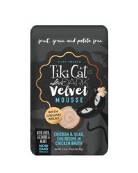 Tiki Cat After Dark Velvet Mousse Wet Cat Food, Chicken & Quail Egg, 2.8oz